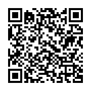 qrcode:https://infos.ga/l-oms-met-fin-a-ses-essais-cliniques-sur-l-hydroxychloroquine,293