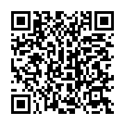 qrcode:https://infos.ga/greve-des-enseignants-au-gabon-les-autorites-se-vantent-d-une,11483