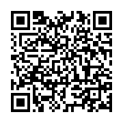 qrcode:https://infos.ga/massavala-et-50-de-ses-partisans-de-retour-dans-le-parti-d-ali,5944