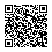 qrcode:https://infos.ga/nigeria-575-detenus-toujours-manquants-apres-une-attaque-armee,1053