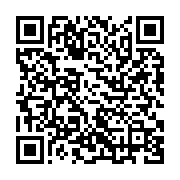 qrcode:https://infos.ga/francis-nkea-dechaine-la-justice-gabonaise-sur-l-ancien-recteur,5235