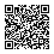 qrcode:https://infos.ga/le-dialogue-national-inclusif-du-gabon-reserve-a-580,8750