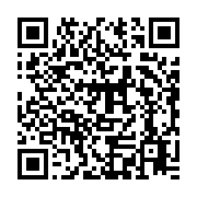 qrcode:https://infos.ga/legislatives-au-gabon-les-dates-du-scrutin-revelees-avant-le-17,3795