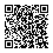 qrcode:https://infos.ga/athletisme-josee-amoussou-affole-les-chronos-et-pulverise-le,10537