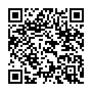 qrcode:https://infos.ga/malgre-sa-vaccinnation-un-leader-de-la-societe-civile-gabonaise,6238