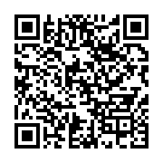 qrcode:https://infos.ga/omar-bongo-et-son-refus-du-multipartisme-au-gabon,1157