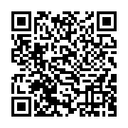 qrcode:https://infos.ga/les-national-foot-1-et-2-une-nouvelle-fois-reportes-en-raison-d,4030