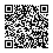 qrcode:https://infos.ga/un-nouveau-deraillement-de-train-provoque-la-suspension-du,744