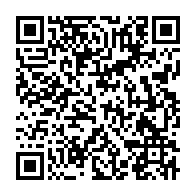 qrcode:https://infos.ga/pantheres-du-gabon-la-fegafoot-a-la-peche-a-la-perle-rare-de-12,11407