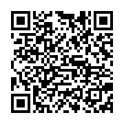 qrcode:https://infos.ga/presidentielle-francaise-vs-gabonaise-une-comparaison-qui-donne,2729