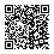 qrcode:https://infos.ga/l-ex-opposant-gabonais-alexandre-barro-chambrier-exprime-son,9588