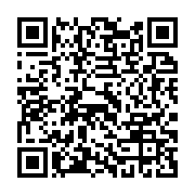 qrcode:https://infos.ga/l-eleve-qui-a-tente-de-poignarde-un-autre-a-ba-oumar-activement,6919