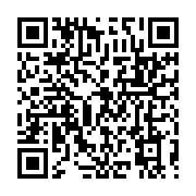 qrcode:https://infos.ga/mali-l-armee-malienne-visee-par-plusieurs-attaques-simultanees,1309