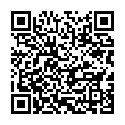 qrcode:https://infos.ga/mali-mecontents-du-nouveau-gouvernement-des-militaires-arretent,850