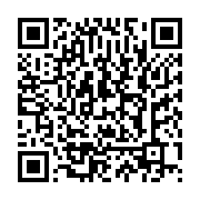 qrcode:https://infos.ga/mexique-un-seisme-de-magnitude-7-5-fait-cinq-morts-a-oaxaca,308