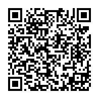 qrcode:https://infos.ga/saint-eloi-2025-la-setrag-lance-les-festivites-au-pas-de-course,11232