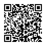qrcode:https://infos.ga/un-accident-fait-un-mort-et-cinq-blesses-graves-pres-de-mandji,267