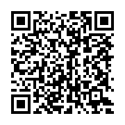 qrcode:https://infos.ga/mecontent-de-sa-position-aux-locales-un-pilier-du-rpm-de-barro,10738