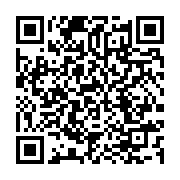 qrcode:https://infos.ga/absent-du-gabon-ali-bongo-hospitalise-en-urgence-a-londres,4623