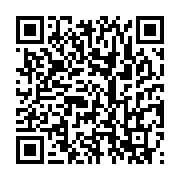 qrcode:https://infos.ga/guinee-equatoriale-le-pays-change-de-capitale-officielle-pour,2677