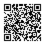 qrcode:https://infos.ga/vol-avec-arme-dissimulee-a-port-gentil-un-mineur-condamne-a-5,10497