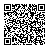 qrcode:https://infos.ga/une-juge-gabonaise-suspendue-pour-avoir-rejete-une-requete-d-ali,4598