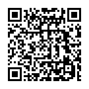 qrcode:https://infos.ga/dialogue-national-au-gabon-le-comite-de-suivi-et-d-evaluation,8975