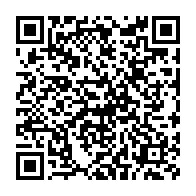 qrcode:https://infos.ga/coronavirus-le-bilan-epidemiologique-du-gabon-au-22-fevrier-2021,721