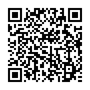 qrcode:https://infos.ga/en-plein-ebats-amoureux-dans-le-noir-un-gabonais-electrise-par,8046