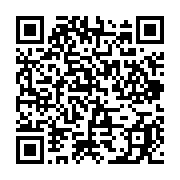 qrcode:https://infos.ga/can-2017-la-ceremonie-d-ouverture-de-la-competition,2428
