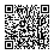 qrcode:https://infos.ga/mengue-m-eyaa-a-michaelle-jean-la-francophonie-au-bonheur-de-la,3653