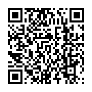 qrcode:https://infos.ga/cote-d-ivoire-deces-a-68-ans-du-president-de-l-assemblee,1318