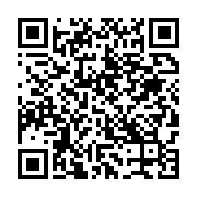qrcode:https://infos.ga/loi-budgetaire-du-gabon-des-depenses-dilatoires-financees-sur,1864