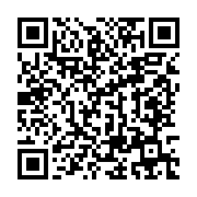 qrcode:https://infos.ga/la-cour-constitutionnelle-saisie-sur-l-inegibilite-de-la,2036