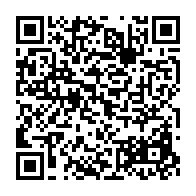 qrcode:https://infos.ga/fin-de-la-pleniere-syndicats-travailleurs-sur-la-reforme-du-code,097