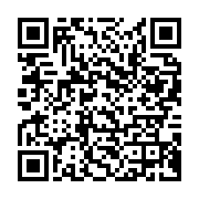 qrcode:https://infos.ga/regies-financieres-le-gouvernement-gabonais-dit-oui-au-dialogue,8406