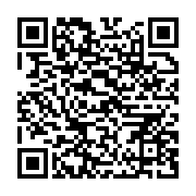 qrcode:https://infos.ga/relations-obscures-entre-la-france-et-ses-anciennes-colonies-le,1513