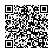 qrcode:https://infos.ga/un-oncle-incestueux-ecope-de-10-ans-de-prison-pour-avoir-viole,6997
