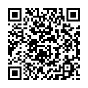 qrcode:https://infos.ga/oligui-nguema-face-aux-violences-a-port-gentil-ces-actes-ne,9345