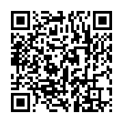qrcode:https://infos.ga/vie-associative-des-politiques-creent-une-nouvelle-association,5638