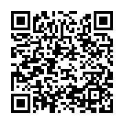 qrcode:https://infos.ga/sans-surprise-la-cedeao-suspend-la-guinee-de-toutes-ses,6178