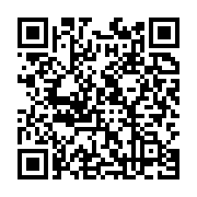 qrcode:https://infos.ga/autisme-le-chr-de-port-gentil-se-mobilise-pour-briser-les,11768