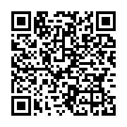 qrcode:https://infos.ga/vacance-de-pouvoir-ali-bongo-et-ses-avocats-convoques-au,4540