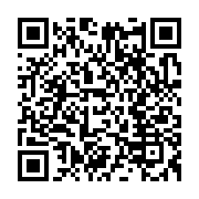 qrcode:https://infos.ga/mercato-anthony-oyono-rempile-pour-3-ans-a-l-us-boulogne-cote-d,512