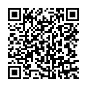 qrcode:https://infos.ga/un-an-apres-selon-l-union-europeenne-le-gabon-merite-une,3056