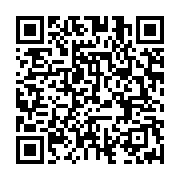 qrcode:https://infos.ga/national-foot-1-et-2-vers-une-reprise-hypothetique-des,11186