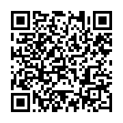 qrcode:https://infos.ga/statut-de-l-artiste-le-gabon-veut-ameliorer-la-gestion-de-son,5421