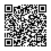 qrcode:https://infos.ga/national-foot-1-l-ao-cms-sacre-champion-du-gabon-2019,4452