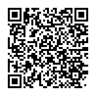 qrcode:https://infos.ga/port-gentil-lancement-de-la-2e-edition-de-la-foire-prix-bas-pour,10807