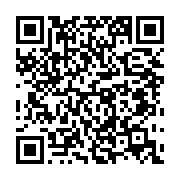 qrcode:https://infos.ga/senegal-maroc-qui-sera-sacre-champion-d-afrique,11416
